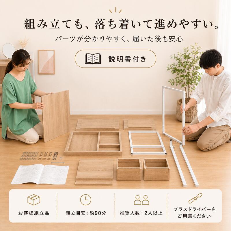 勉強机 高校生 中学生 学習机 幅120cm L字デスク 収納付き 学習デスク 棚付き 扉収納 可動棚 リビング学習 PCデスク 木目調 5色 新生活