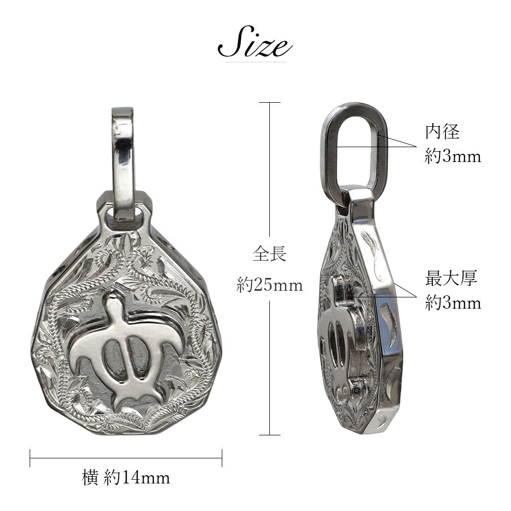 金属アレルギー対応 ペアネックレス ハワイアンジュエリー 純チタン ペアネックレス 刻印無料 誕生石 ホヌ ウミガメ ティアドロップ Sサイズ チェーン長さ選べる ステンレスより軽く肌に優しい カップル プレゼント ハロウィン 【品番：CG-TIP325SP】