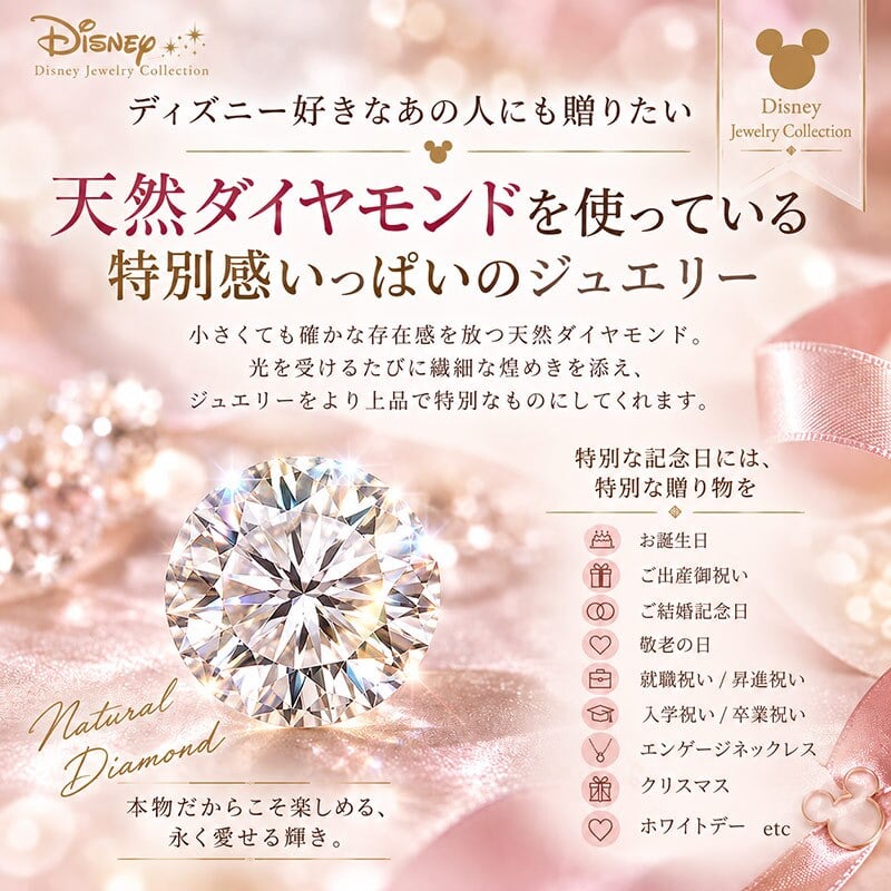 【ギフトセット付】スヌーピーネックレス 24金仕上げ 金属アレルギー対応済 オープンハート スワロフスキー レディース ウッドストック