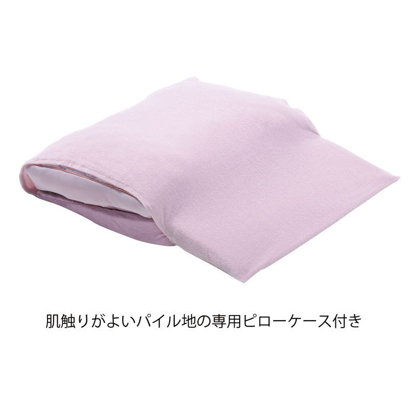 枕 ぐっすり 美人まくら 贈り物 プレゼント 西川 ピンク 高さ調節可能 やわらかい 枕 まくら ピロー 肩口フィット つぶ綿 美容 スマホ首 首ケア 肩こり いびき 38×52cm 243330057 防ダニ 花粉対策 防汚加工 アレル物質対策 洗える