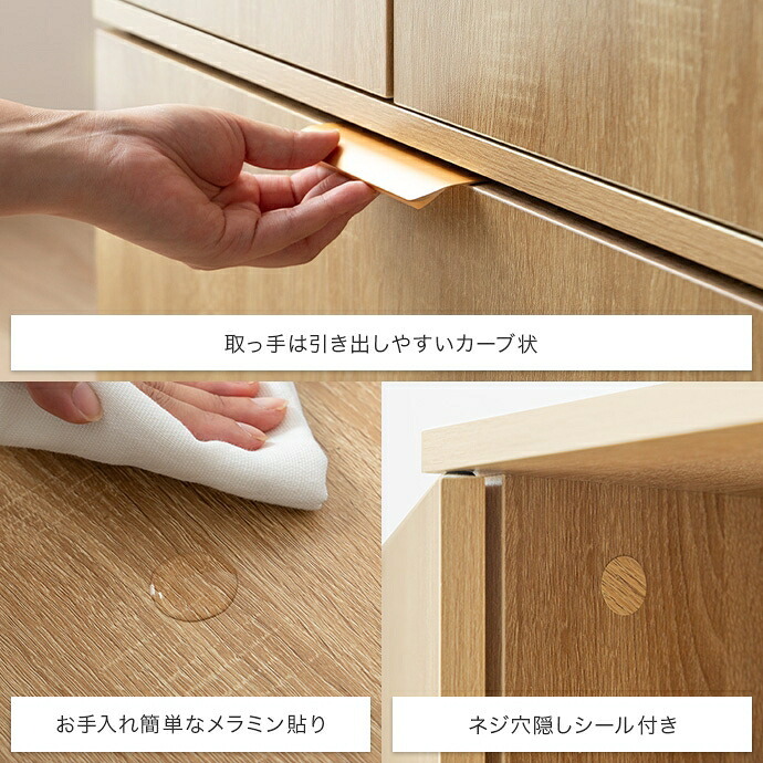 推し活 棚 推し活収納 キャビネット チェスト ラック 収納 推し 飾る 大容量 スリム 薄型 コンパクト 省スペース 扉付き 可動 ワゴン 仕切り キャスター リビング 隠す収納 隠せる 一人暮らし ワンルーム 本