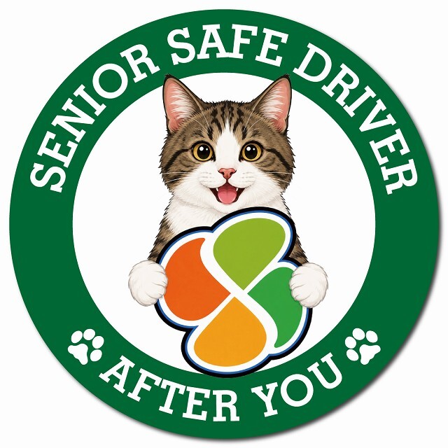 カーサイン 高齢者マーク SENIOR SAFE DRIVER キジ白 マグネット 強力 直径13cm 肉球 日本製 車 ステッカー