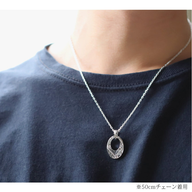 ハワイアンジュエリー ネックレス シルバー スクロール ネックレス 刻印 無料 誕生石入れ可 オーバルサークル Lサイズ 全長29mm ロジウムコーティング シルバー925 ギフトラッピング可能 プレゼント ハロウィン 【品番：CG-SP309】