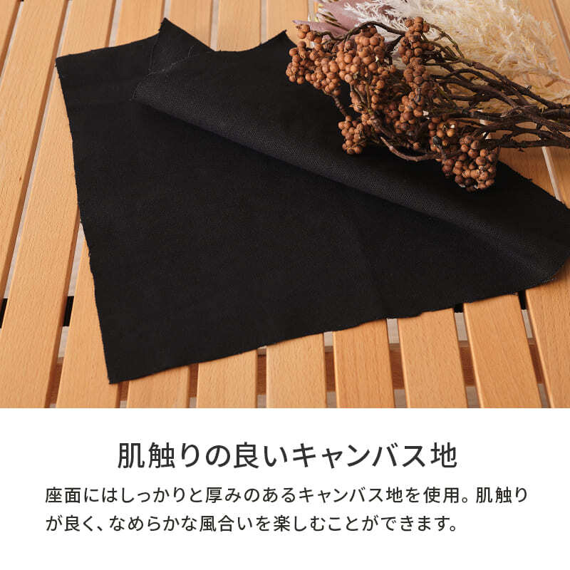 チェア 椅子 アウトドア フォールディング 折り畳み キャンプ 天然木 ビーチ材 キャンバス地 幅52cm 座面高さ35cm 持ち運び バッグ付き 屋内 屋外 インテリア 4kg ガーデン 木製 折りたたみ コンパクト １人掛け