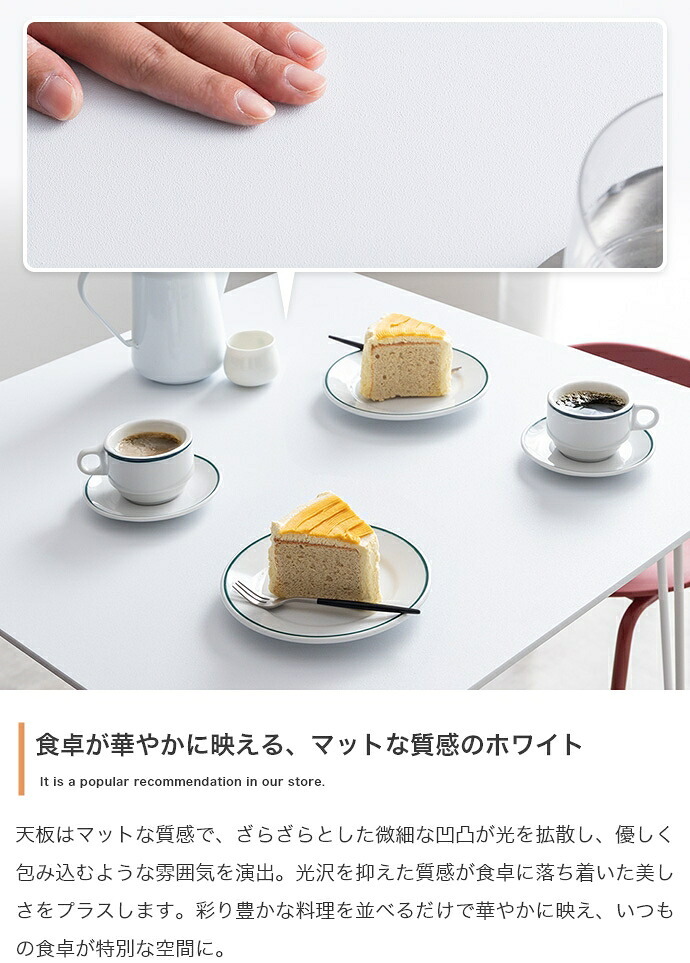 ダイニング3点セット セット ダイニングセット 2人掛け 2人用 3点セット ダイニングチェア 2脚セット 椅子 イス 食卓テーブル 長方形 角形 白脚 シルバー脚 かわいい 一人暮らし 同棲 二人用 ふたり暮らし 食卓3点セット テーブルチェアセット 新生活