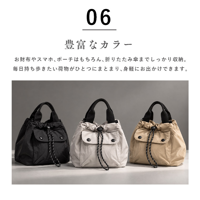 ドロスト ショルダー バッグ 巾着バッグ ナイロン ショルダーバッグ トートバッグ レディース 2way 斜めがけ 大人 軽量 小さめ 撥水 斜めがけバッグ メンズ きれいめ おしゃれ ミニ 大容量 可愛い スポーツ ウォーキング 肩掛け