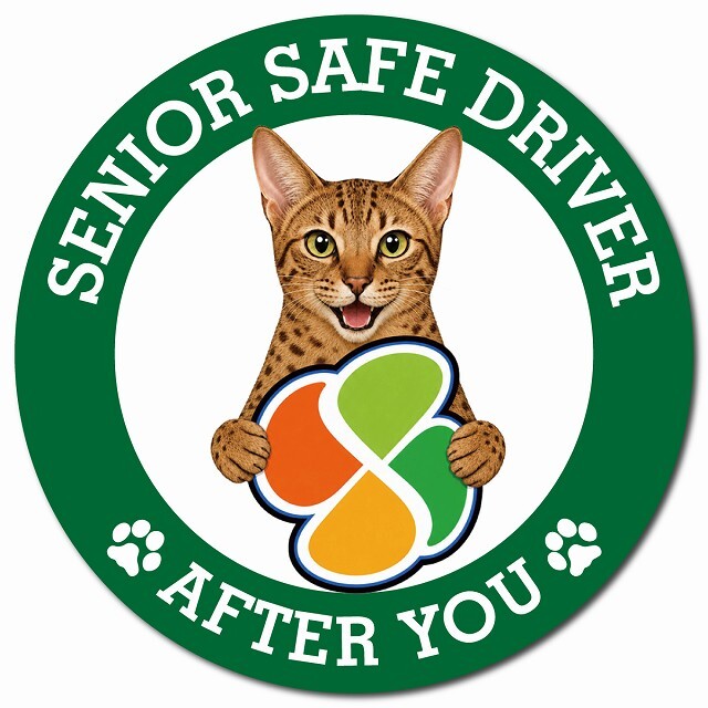 カーサイン 高齢者マーク SENIOR SAFE DRIVER オシキャット マグネット 強力 直径13cm 肉球 日本製 車 ステッカー