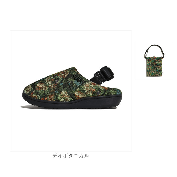 subu サンダル 難燃 通販 スブ NANNEN+H ナンネン 難燃サンダル 防寒サンダル キャンプサンダル アウトドアサンダル 中綿サンダル サボサンダル スリッポン メンズ レディース 履きやすい 外履き ルームシューズ オフィス 脱げにくい 暖かい