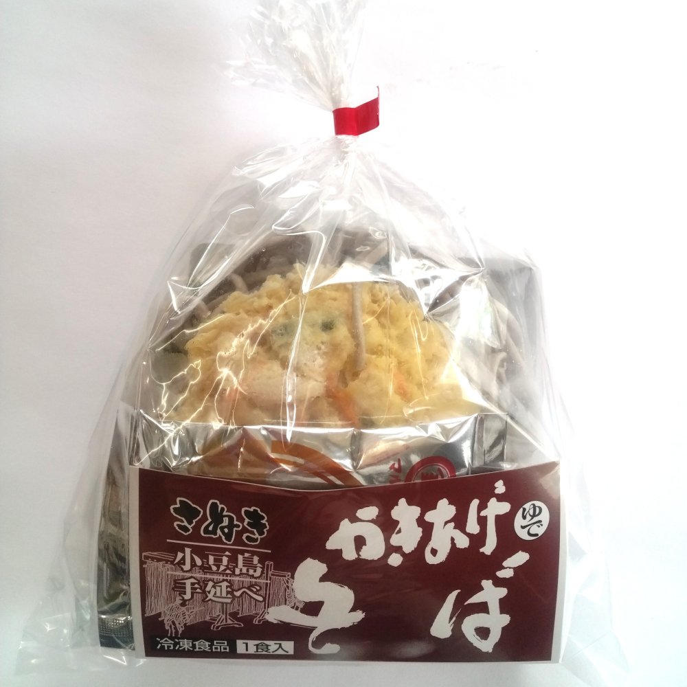 小豆島手延べ冷凍そば12食セット 冷凍そば 小豆島 そば 創麺屋