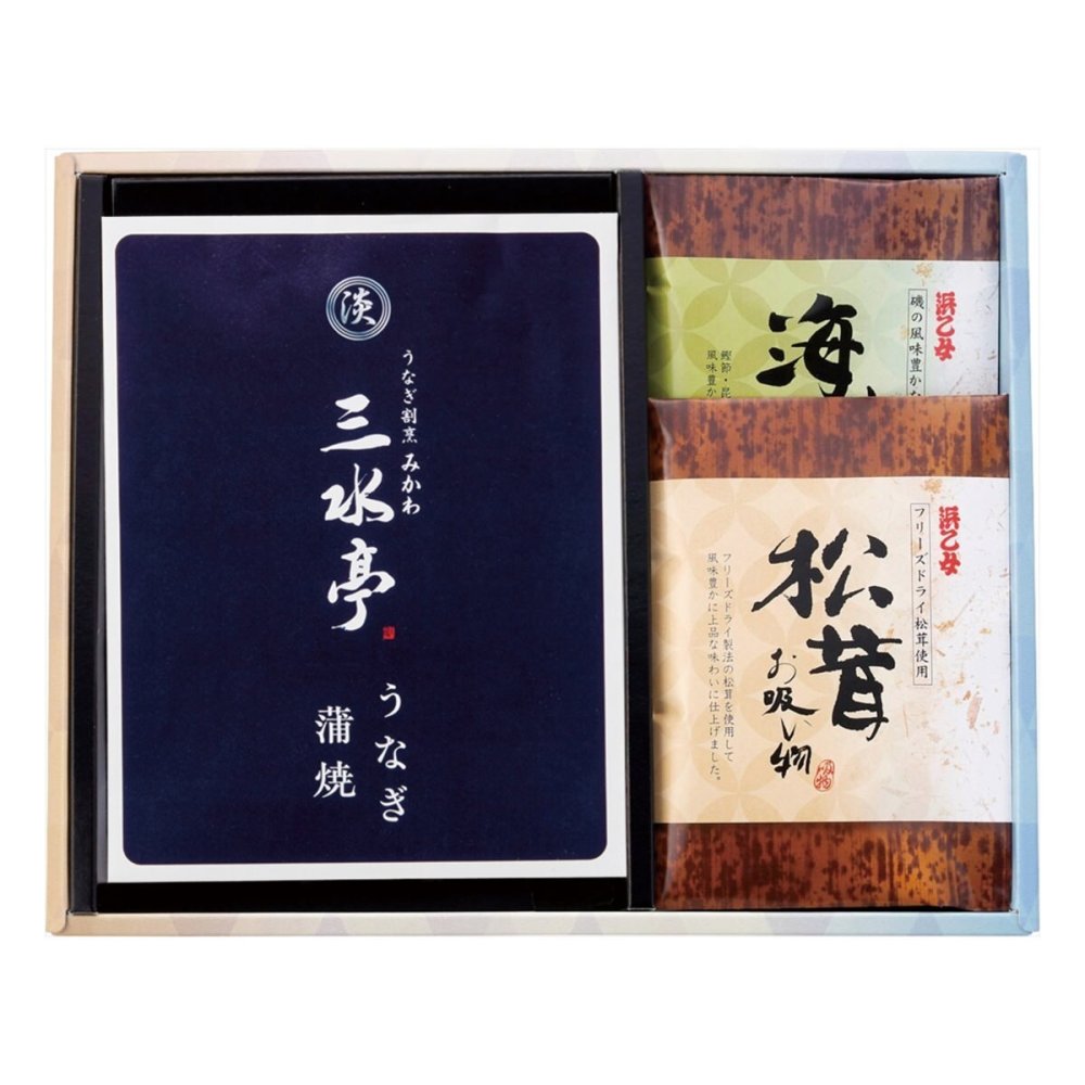 三河一色産うなぎの蒲焼 お吸物セット 3点入 うなぎ蒲焼 惣菜 詰め合わせ お吸い物 汁物【北海道・沖縄県・離島 配送不可】