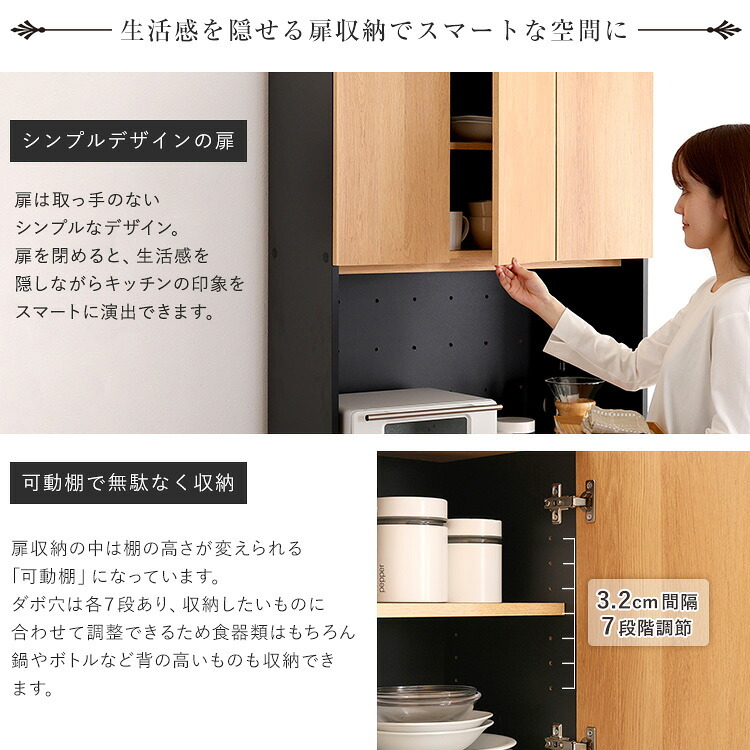 食器棚 ゴミ箱収納付き ヴィンテージ ごみ箱一体型 ごみ箱3つタイプ：