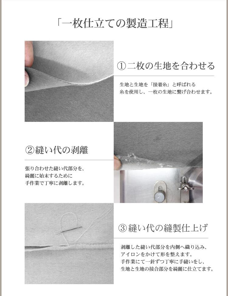 ミンク ＆ カシミヤ 混 ウール コート 一枚仕立て/Aライン/レディース 毛皮 ミンクコート ファーコート カシミヤコート アウター 秋 冬 30代 40代 50代 ギフト プレゼント 7F (01000588r)