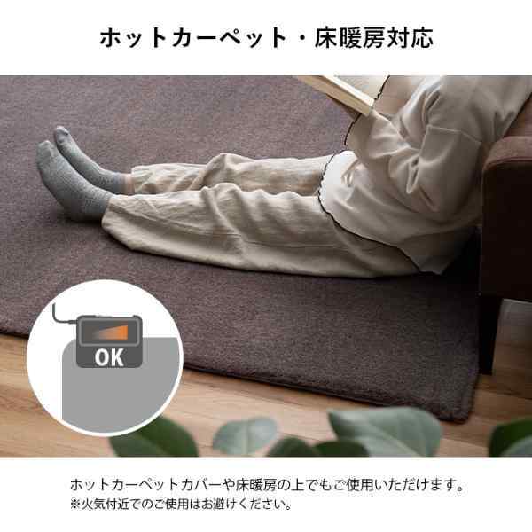 ラグ おしゃれ 正方形 小さい ふわふわ 冬 フェイクファー 無地約180×180cm