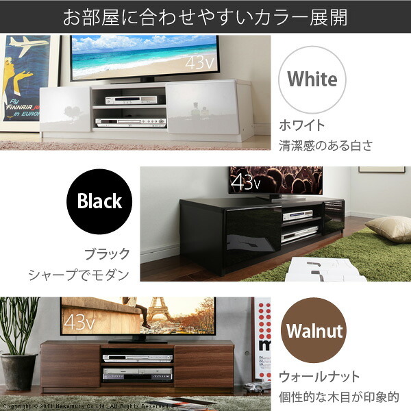 テレビ台 テレビボード ローボード 背面収納TVボード 〔ロビン〕 幅120cm リビングボード 北欧 モダン 鏡面 キャスター付き テレビラック リビング収納 TV台 AVボード 収納 パソコン台 木目調 おしゃれ 新生活