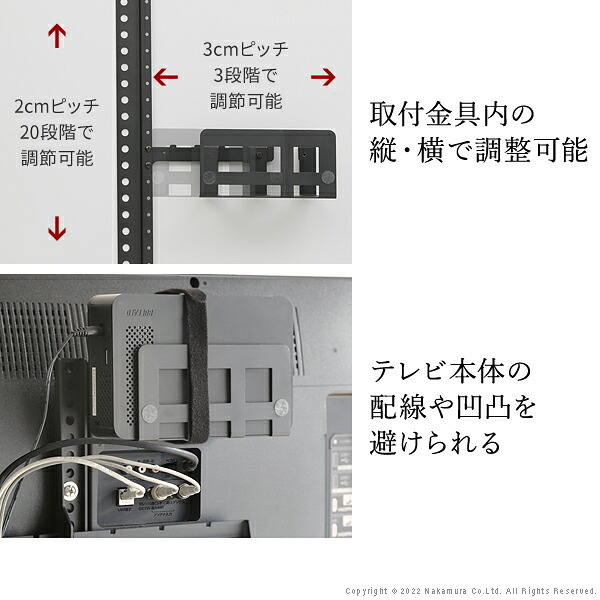 WALL Vシリーズ/PRO/A2/テレビ台用スタンド対応 マルチデバイスホルダー ハードディスクホルダー 背面収納 HDD モデム ルーター 追加オプション 部品 パーツ スチール製 WALLオプション SEVENSTAND セブンスタンド ウォール