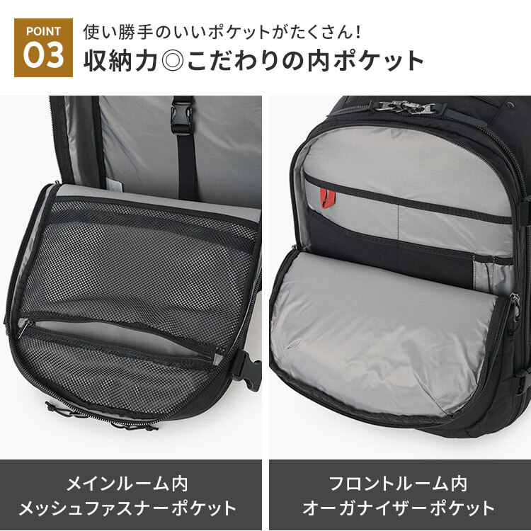 リュック Columbia コロンビア メンズ レディース PU7262 タイガーブルック 32L 大容量 機内持ち込みサイズ トラベルバックパック A4 B4 PC パソコン 15インチ 入る 旅行 1泊 2泊 アウトドア ブランド スーツケースのように開く リュックサック 撥水 丈夫 大きめ 黒 ブラック