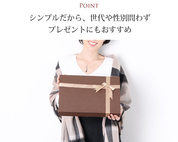 カシミヤ ストール メンズ 大判 【200cm×70cm】 【名入れ刺繍可能】 カシミヤ100％ 大判ストール メンズストール マフラー スーツ ビジネス 秋 冬 男性 50代 60代 通勤 無地 単色 誕生日 プレゼント ギフト 7F (6772-mens-1r)
