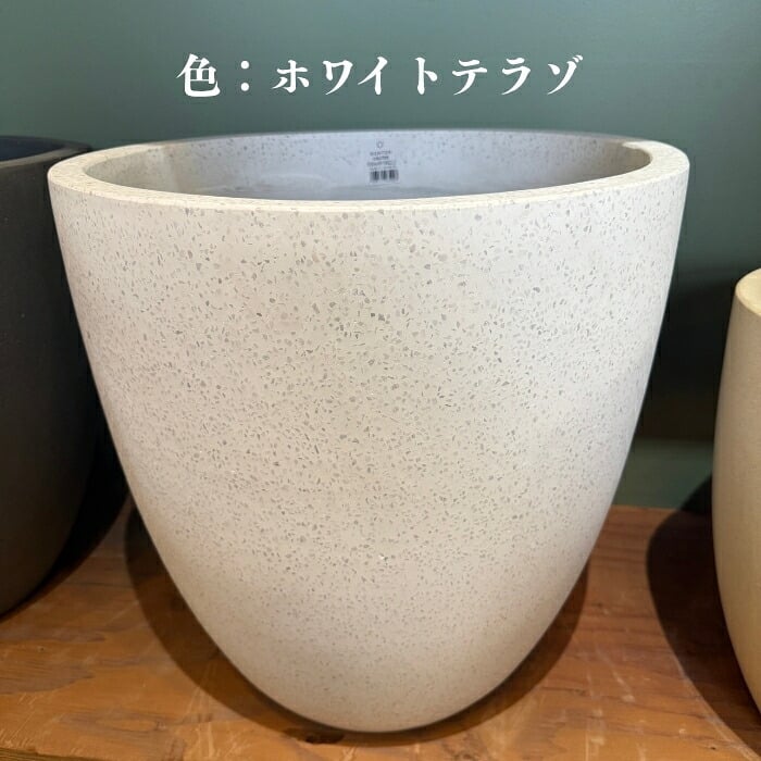 植木鉢 おしゃれ 大型 軽量 20号 17号 13号 鉢カバー KONTON コントン コーテス ラウンド 丸型 屋外 高級 北欧 モダン ナチュラル 観葉植物用 サボテン シンボルツリー 特大 玄関 ベランダ テラス インテリア プランター 深型 セメント テラゾ グレー