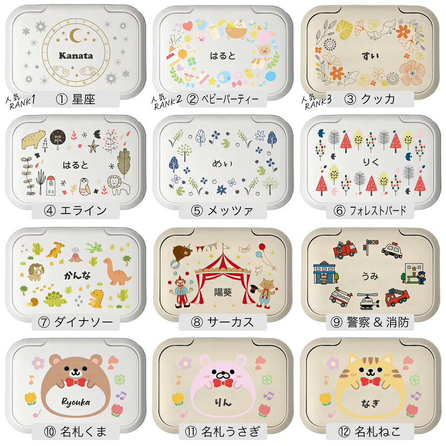 出産祝い 名入れ ガーゼケット 6重ガーゼ クリップ ビブ ビタット ブランケット おもちゃホルダー クリップ付 赤ちゃん ベビー 男の子 女の子 子供 プレゼント ギフト ラッピング 
