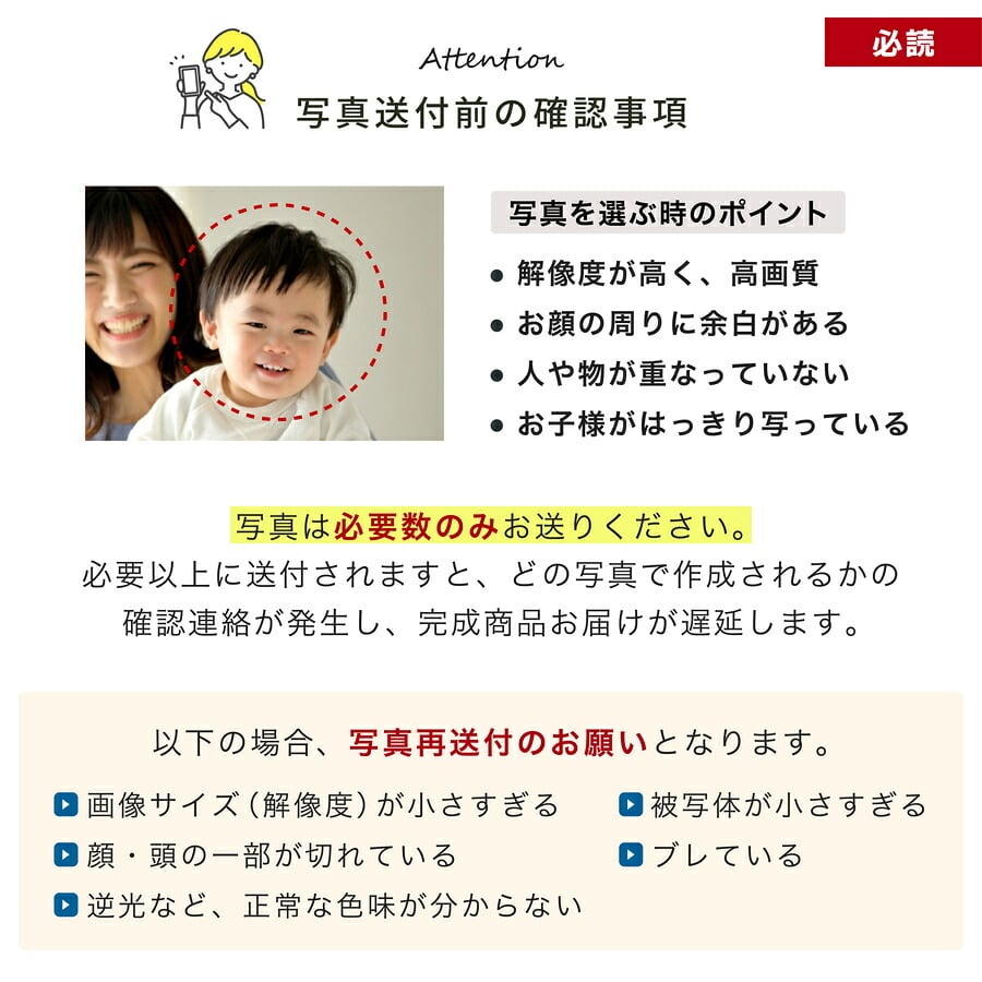  遺毛ケース 桐 写真入り ペット 毛 ひげ 髭 ヒゲ 犬 猫 鳥 ハムスター うさぎ 名入れ フルカラー メモリアルケース メッセージ 愛犬 愛猫