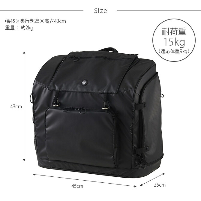 AIR BUGGY エアバギー 3WAY バックパックキャリー ワイド