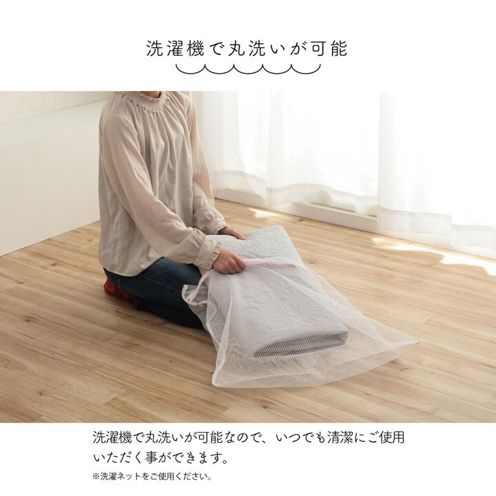マルチカバー 洗える おしゃれ 長方形 約190×240cm 超音波キルト スカラップ スプレッド こたつカバー ソファカバー ホットカーペットカバー