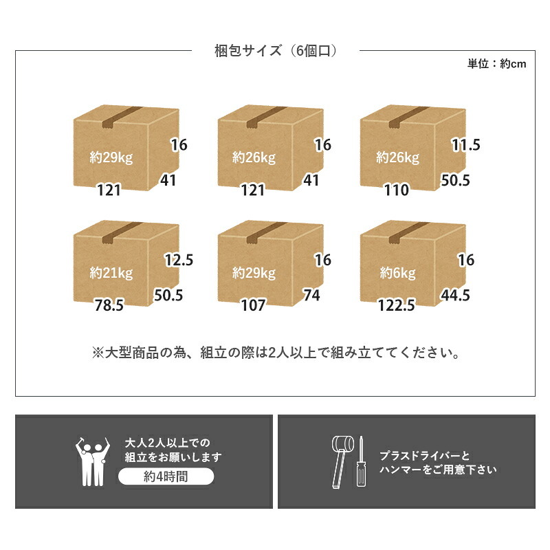 システムロフト RB-1643S システム デスク＋ 2点セット ロフト 下収納 デスク 学習デスク 勉強 L字 シェルフ付き 本棚 かわいい 子供部屋 キッズ家具 子ども部屋 進学 入学 新生活