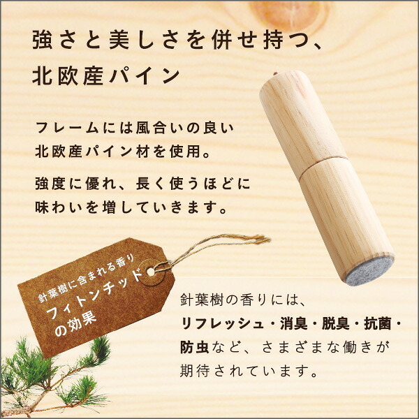 天然木すのこ Hygge ヒュッゲ ダブル すのこ フレーム 高さ調節 高さ26cm 木製 シンプル 北欧 梅雨