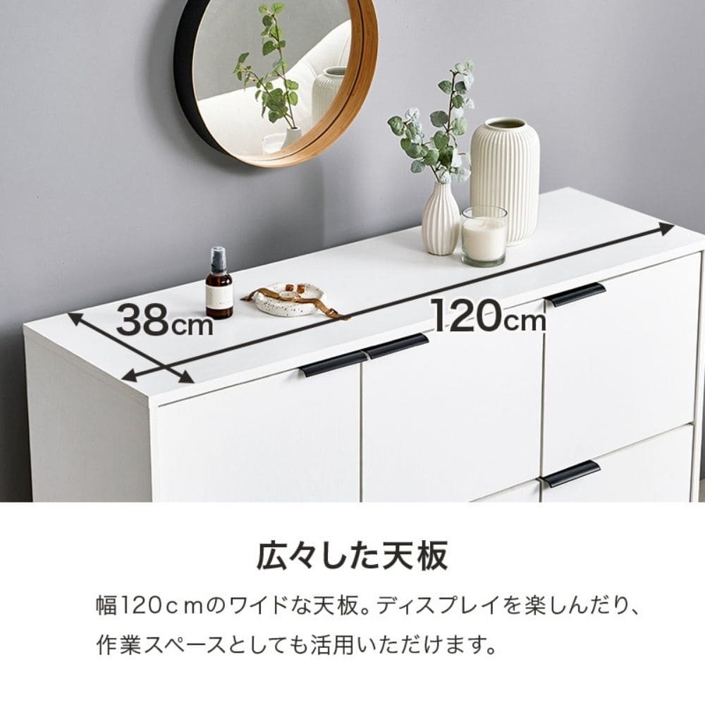 木目調キャビネット 幅120cmタイプ 引出し付き リビングキャビネット オシャレ 幅120 脚付きキャビネット ミドルボード リビング収納棚 小物キャビネット スタイリッシュ 扉付き ナチュラル シンプル 北欧 レトロ 西海岸 ミッドセンチュリー