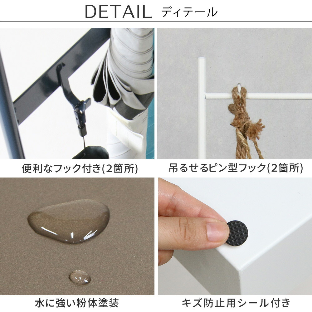ラック ツールハンギングスタンド 「ASPESH」 アスペシュ 2個セット IF-TO0046-2P アイアン ツールスタンド 工具 清掃 クリーナー フック ハンギング スタンド 園芸 収納 おしゃれ 北欧 シンプル スリム 玄関 屋外 室内 新生活