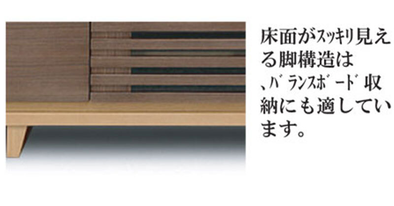 テレビ台 テレビボード ローボード tv台 120cm TVボード テレビラック オシャレ AVボード バイカラー ツートン 北欧 格子状 お洒落 ウォールナット フルオープンレール 新生活