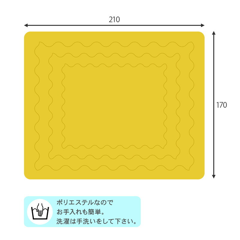 ベッド 寝具 こたつ＋うす掛け布団 ２点セット カルミナビケ 90×50cm 木目調 折れ脚 折りたたみ 角がない 省エネ コンパクト 一人暮らし ワンルーム 組立式 こたつ テーブル 布団 カルミナ950+ビケ950