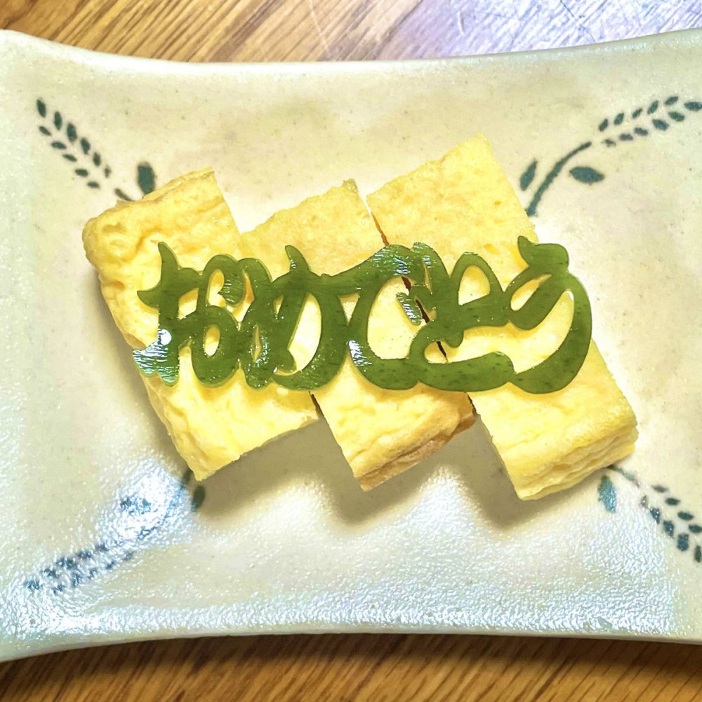 デザイン昆布 お祝いシリーズ 飾りこんぶ 5種 昆布 歯舞諸島産 長昆布 お取り寄せ 北海道産 乾燥昆布 カット昆布 デコレーション お弁当 イベント お祝い
