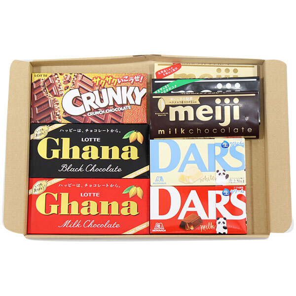 (全国送料無料)お菓子 詰め合わせ 明治 森永 ロッテ 定番チョコレートセット【8個】メール便 (omtmb9675z)【送料無料 詰め合わせ おやつ 小袋 個包装 お試し】