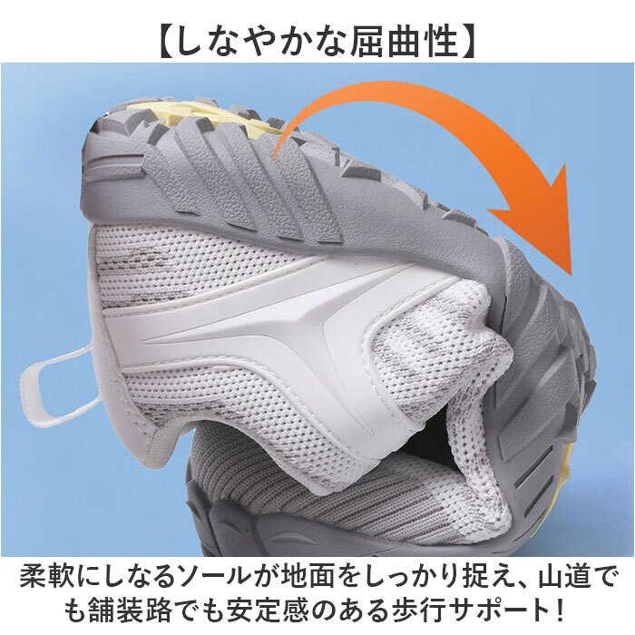 アウトドアシューズ 通販 スポーツシューズ トレッキングシューズ ウォーキングシューズ スニーカー ランニングシューズ 登山靴 運動靴 登山 カジュアル キャンプ 歩きやすい おしゃれ ウォーキング 通気性 ローカットスニーカー