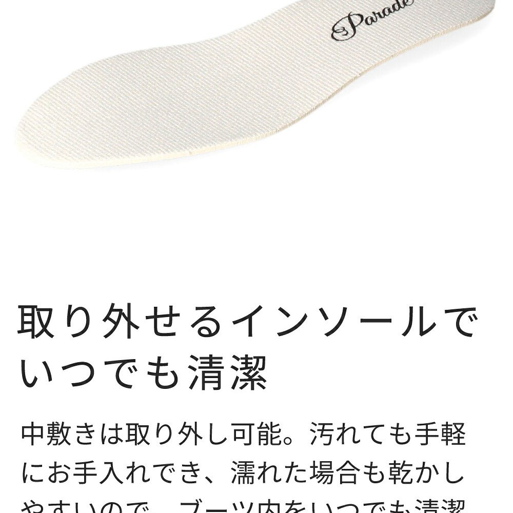 長靴 レディース 軽量 ミドル丈 レインブーツ 防水 防滑 吸湿速乾 雨靴 雪 ブラック 黒 おしゃれ シンプル ガーデニング 52606 Parade
