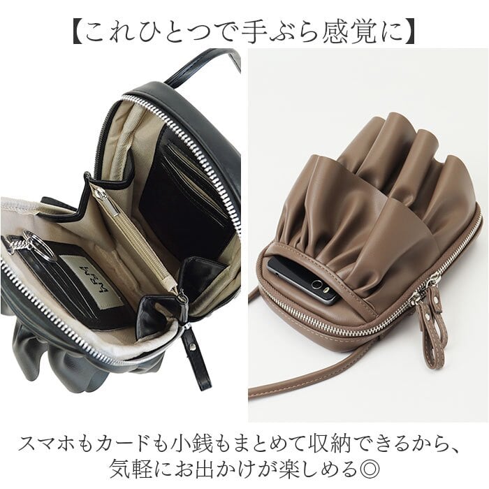 LRM ショルダーバッグ KTO-1250 通販 スマホショルダーバッグ ショルダーバック お財布ショルダー スマホポーチ お財布ポシェット 斜め掛けバッグ 斜めがけバッグ レディース 小さめ 旅行 通勤 通学 かわいい きれいめ おしゃれ レディースバッグ