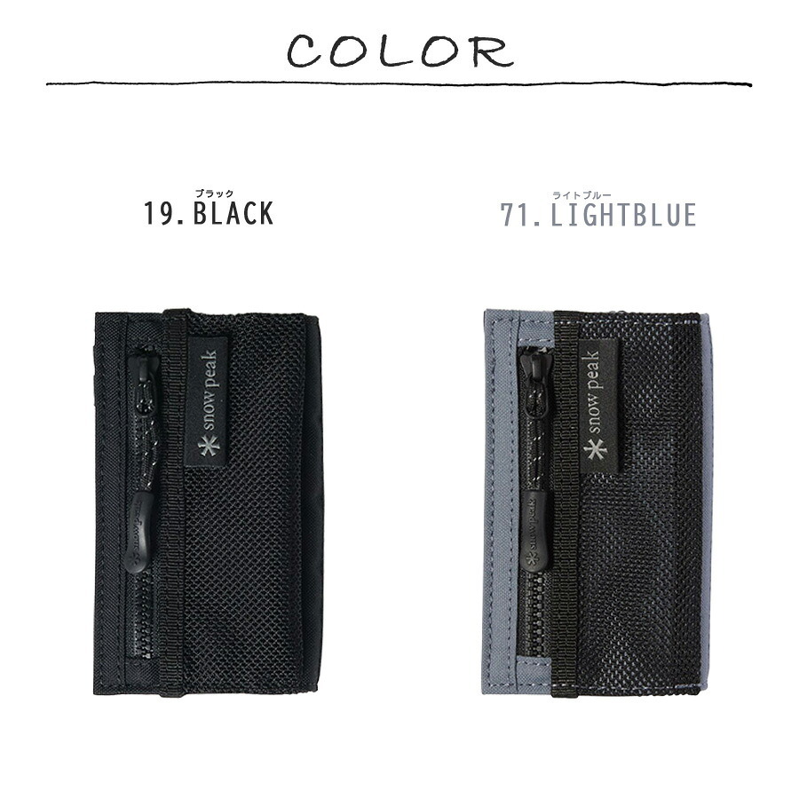 snowpeak Everyday Use Smart Wallet 折り財布 財布 さいふ サイフ ウォレット コンパクト 軽量 レディース メンズ ギフト プレゼント ブラック bb26su010
