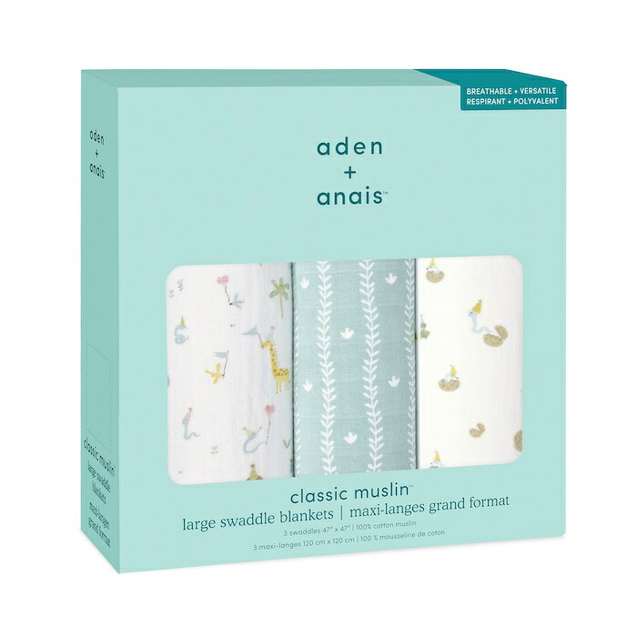 おくるみ スワドル 3枚セット 出産祝い aden+anais エイデンアンドアネイ イヤーオブザスネイク コットンモスリン ダブルガーゼ 大判 約120cm 新生児 退院 内祝い 出産内祝い 男の子 女の子 ギフト 専用ボックス入り ガーゼケット ブランケット 授乳ケープ おむつ替えシート