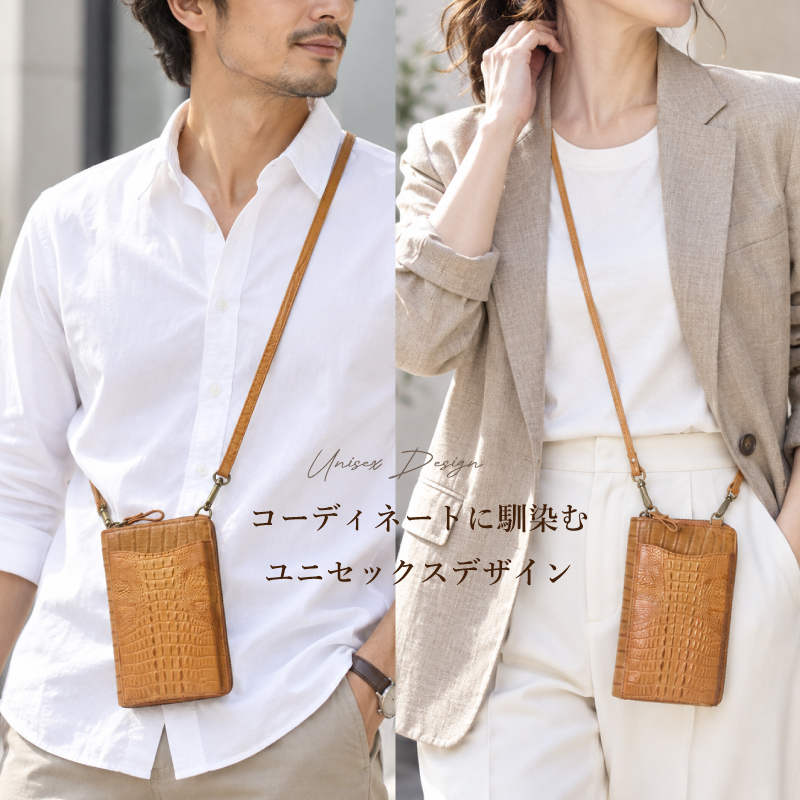 お財布スマホポシェット クロコダイル 牛革 レディース メンズ 本革 本物 財布 スマホショルダー キーリング 長財布 ポシェット ラウンドファスナー斜めがけ 軽量 男女兼用 プレセント ギフト 送料無料