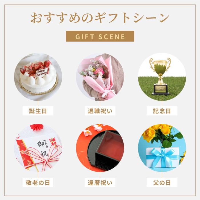 【 送料無料 】【 名入れ ワンタッチ 革巻き メガネケース 全5色 】 眼鏡ケース 眼鏡入れ メガネ入れ 本革 レザー おしゃれ 高級 名前入り 名入り ギフト 誕生日 プレゼント 人気 父 母 祖父 祖母 還暦 古希 長寿 喜寿 傘寿 米寿 百寿 記念品 贈り物 おすすめ お祝い 