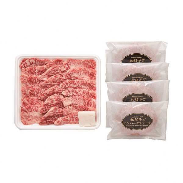 松阪牛 バラ 焼肉 300g ＆ 松阪牛 31％入り 生ハンバーグ 120g×4個 セット 国産 牛肉 詰め合わせ 冷凍 ギフト 贈答用 ブランド牛 高級 肉 贅沢 贈り物 敬老の日 お祝い 内祝い お中元 お歳暮 プレゼント