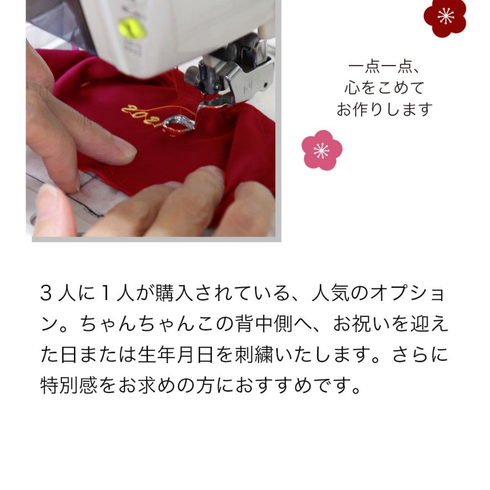 喜寿祝い 母 父 ペア 夫婦 【華やか金屏風 飾りやすいケース付き】 両親 古希祝い 傘寿祝い 卒寿祝い 妻 夫 記念品 お揃い インテリア 雑貨 紫 女性 男性 置物 可愛い おしゃれ 癒し ちゃんちゃんこ 飾り物 花以外 食品以外 テディベア くま ぬいぐるみ 子供から いい夫婦の日 【熨斗付きギフトボックス入り】 紫長寿夫婦ベアKUU&FUU 6055