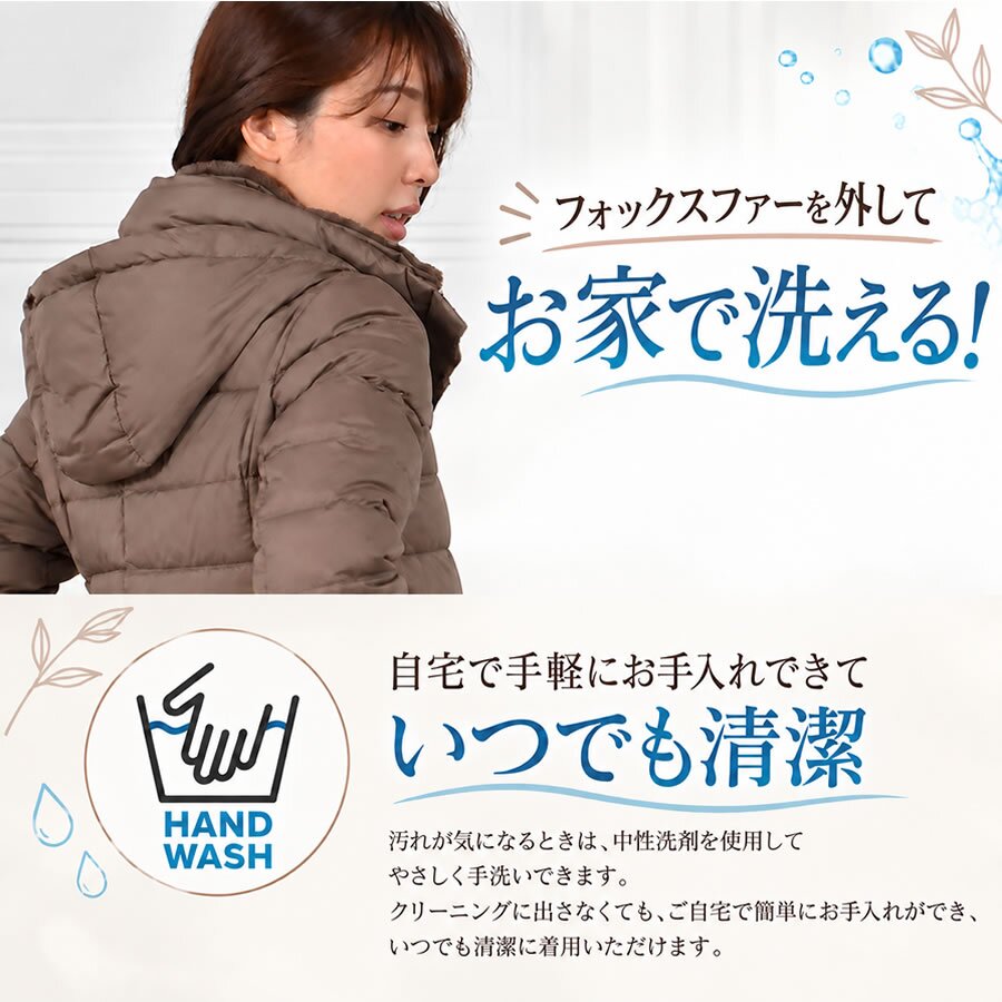 ダウンコート レディース  ミディアム メルファージュ ダウン90% フォックス ファー フード付き ダウン コート ロングコート ロング丈コート【着丈約90CM】 (d3411)