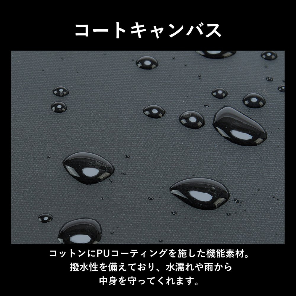 ［ゴルベ］パスポートウォレット パスポートケース コートキャンバス 送料無料