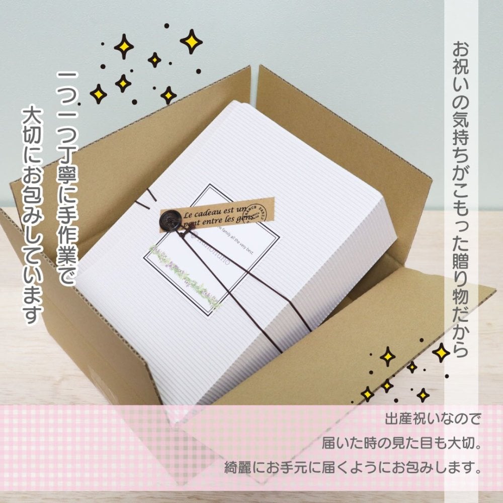 【出産祝い】バスポンチョ＋くまスタイ２点セット｜日本製 泉州タオル・オーガニックコットン100％｜nunonuno 5000円 6000円
