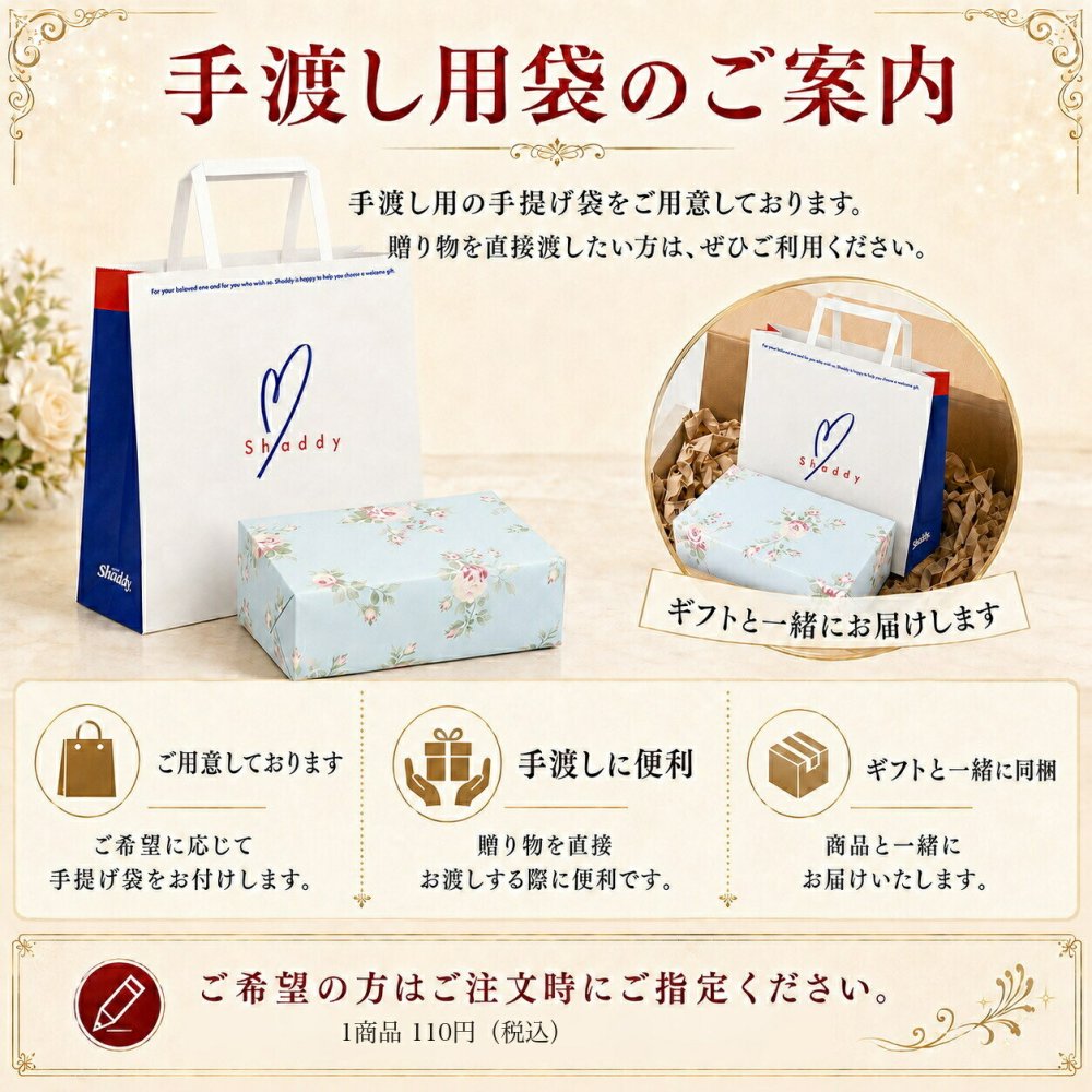 日清オイリオ 日清 オイルバラエティギフト [26-0448-070] OV-40A キャノーラ油 ベジオイル ヘルシーオフ オリーブオイル ごま香油 詰め合わせ セット ギフト