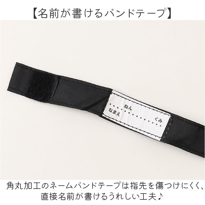 キッズ傘男の子 通販 子供用ジャンプ傘 小学生通学用 透明窓付き傘 かっこいい雨傘 55センチ長傘 ワンタッチジャンプ ジュニア雨傘 中谷傘キッズ 安心透明窓 男の子向けデザイン 通学用長傘 こども用雨傘 55cmジャンプ傘 児童用ワンタッチ 通学