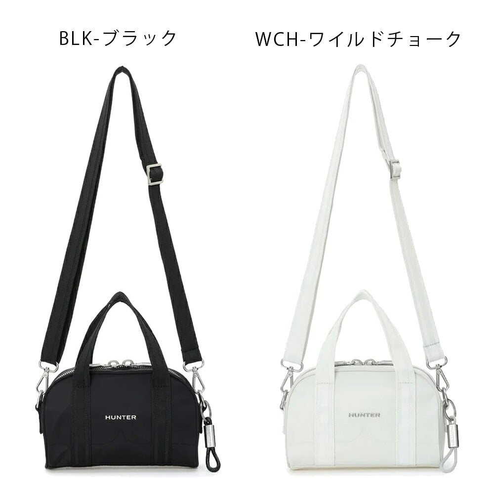 ハンター ショルダーバック レディース 耐水 ２WAY ハンドバック プレミアム ナイロン タイニー バレルバッグ HUNTER 5527