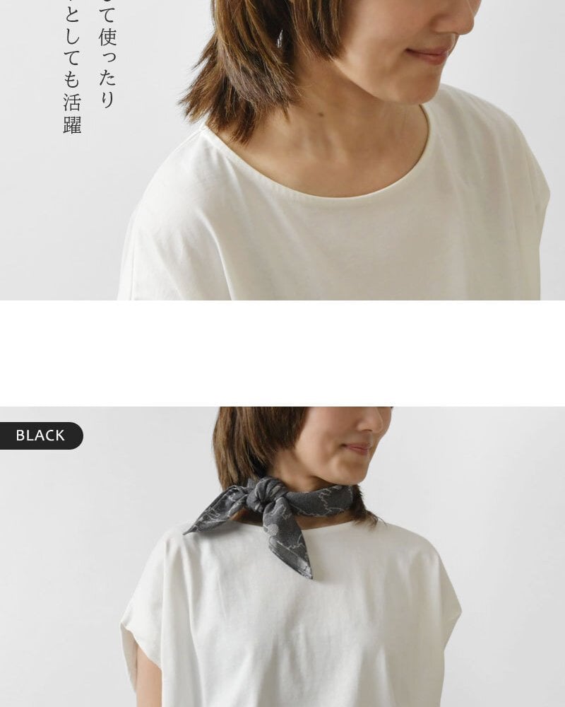【niki* ニキ】播州織 oshiro バンダナ (624-051)レディース 正方形 大判 コットン 綿100 スカーフ ハンカチ ヘアアクセサリー リボン ターバン ランチバッグ 巾着 ナチュラル おしゃれ ギフト プレゼント 30代 40代 50代 60代 姫路城 伝統工芸 日本製